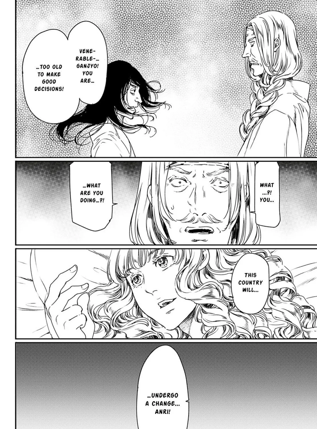 Adekan Chapter 55 page 79 - 