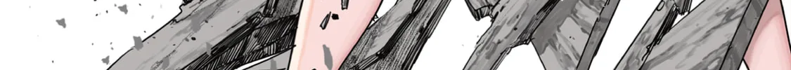 Adekan Chapter 56 page 2 - 