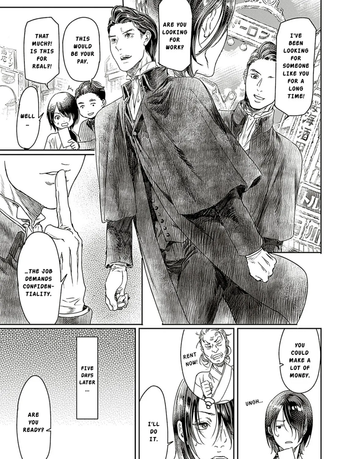 Adekan Chapter 56 page 15 - 