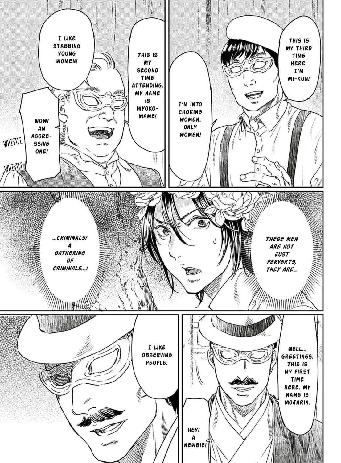 Adekan Chapter 56 page 23 - 