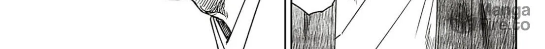 Adekan Chapter 56 page 24 - 