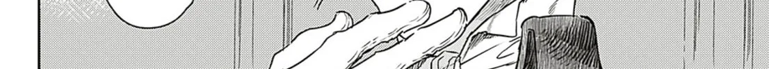 Adekan Chapter 56 page 26 - 