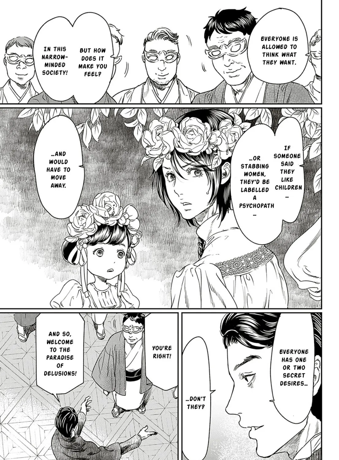 Adekan Chapter 56 page 27 - 