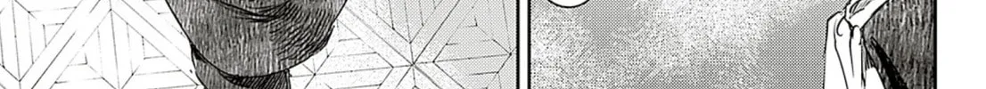 Adekan Chapter 56 page 28 - 