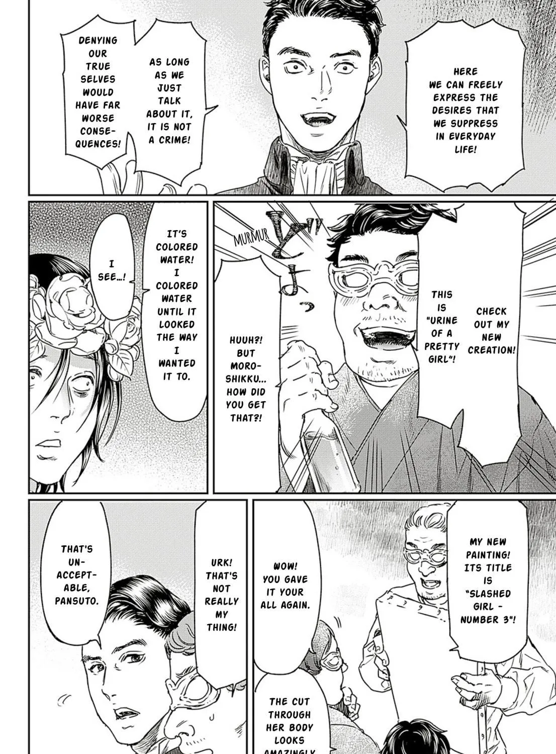Adekan Chapter 56 page 29 - 