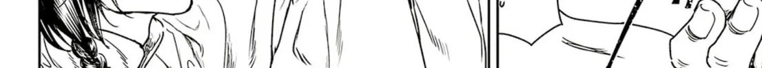 Adekan Chapter 56 page 38 - 