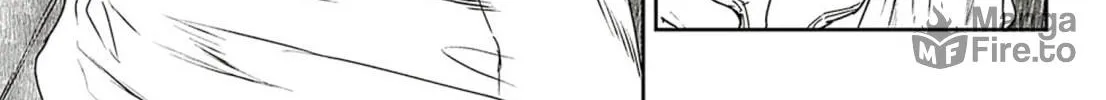 Adekan Chapter 56 page 40 - 