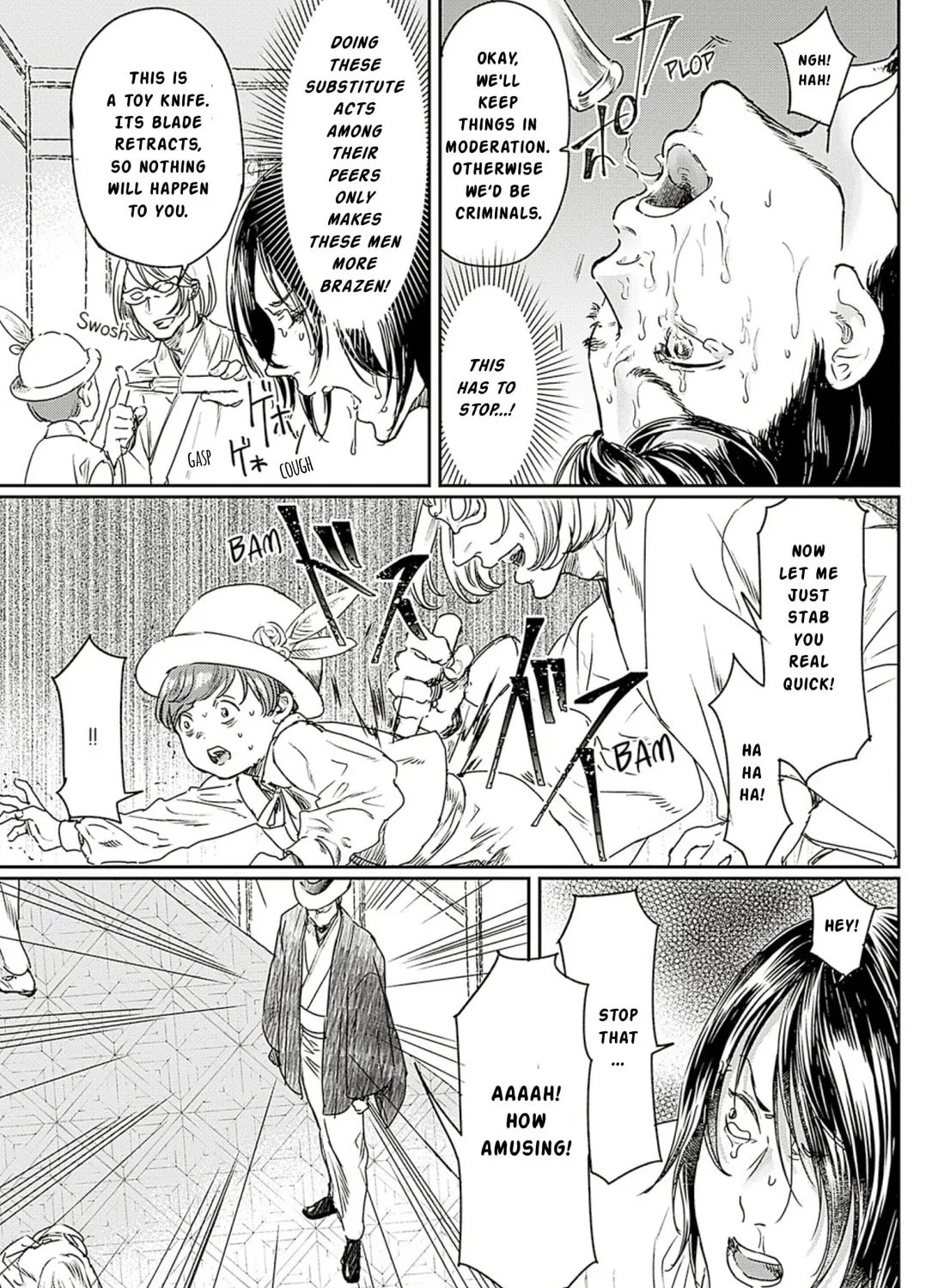 Adekan Chapter 56 page 43 - 