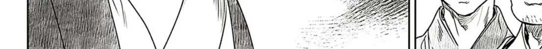 Adekan Chapter 56 page 46 - 