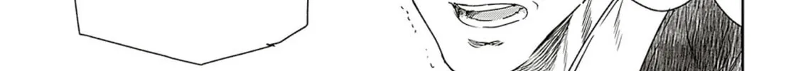 Adekan Chapter 56 page 52 - 