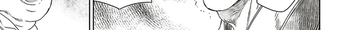Adekan Chapter 56 page 56 - 