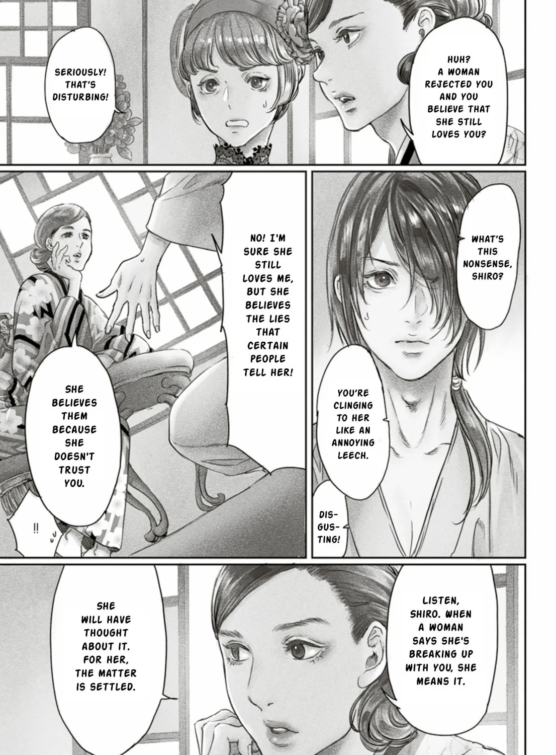 Adekan Chapter 56 page 7 - 