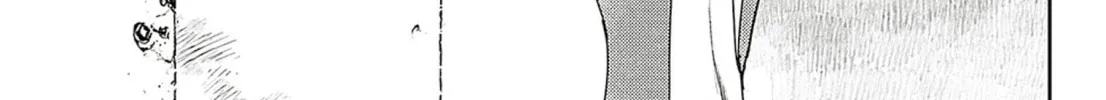 Adekan Chapter 56 page 64 - 
