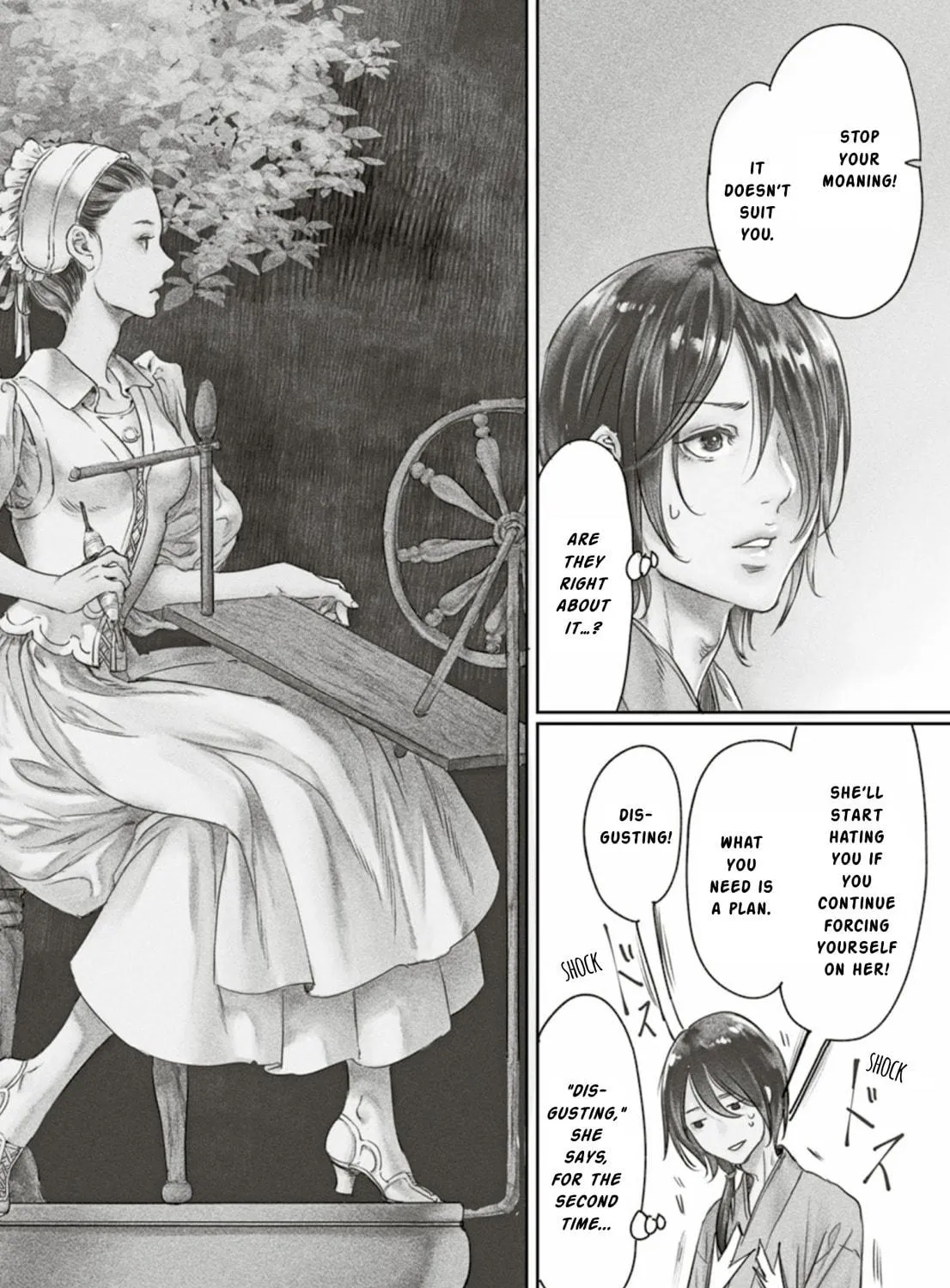 Adekan Chapter 56 page 9 - 