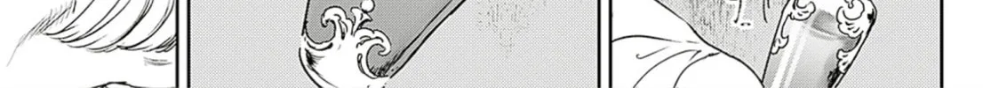 Adekan Chapter 57 page 2 - 