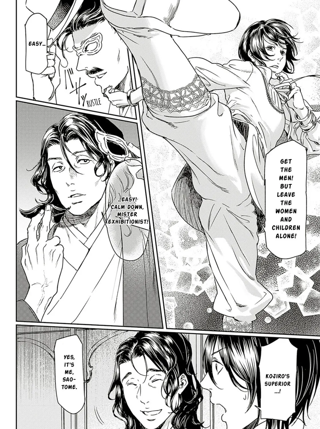 Adekan Chapter 57 page 15 - 