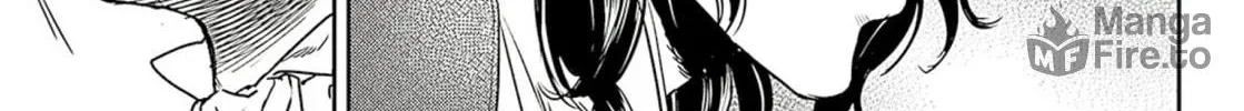 Adekan Chapter 57 page 18 - 