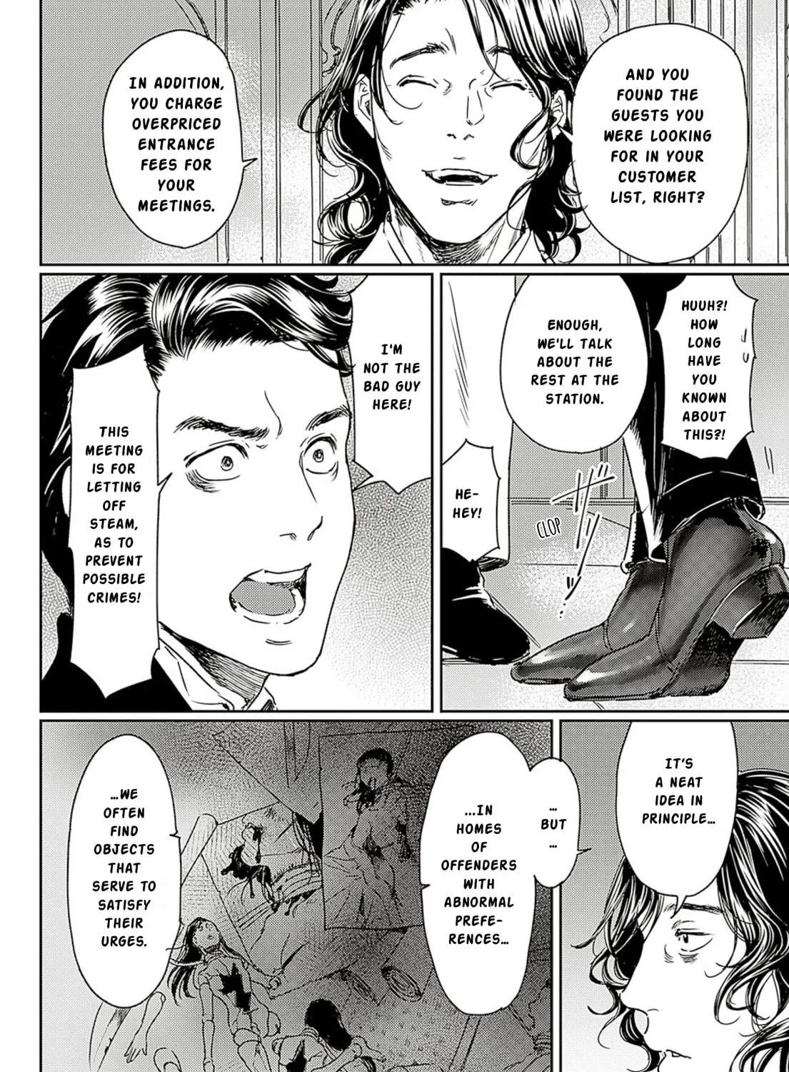 Adekan Chapter 57 page 19 - 