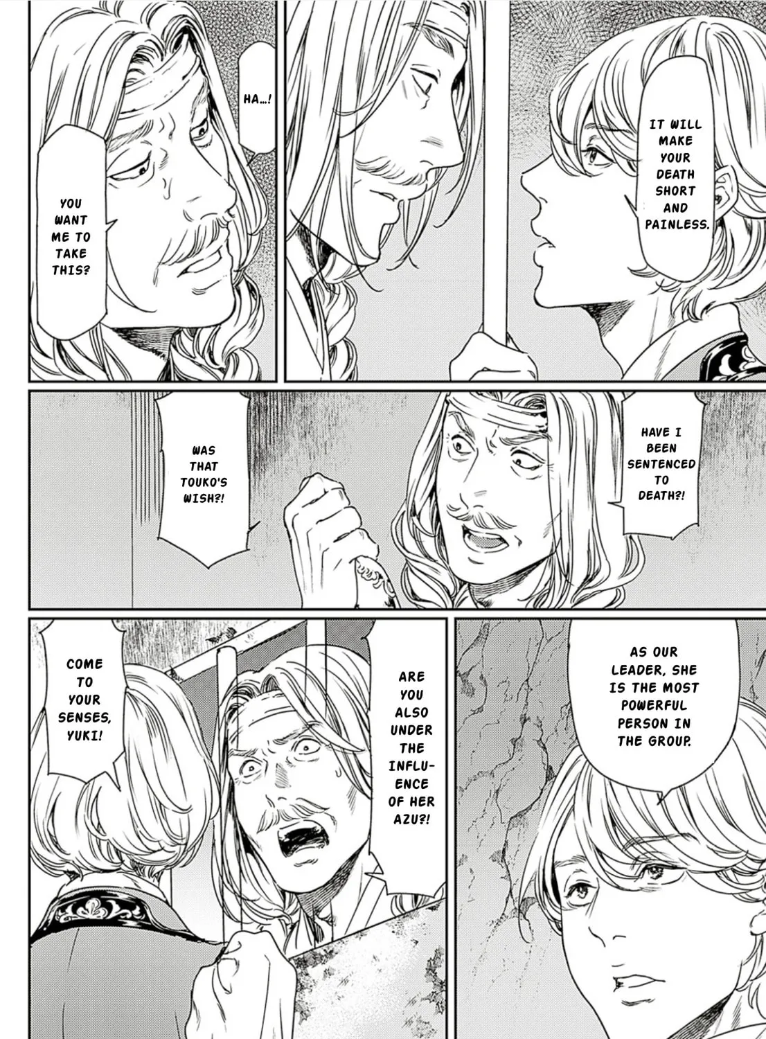 Adekan Chapter 57 page 3 - 