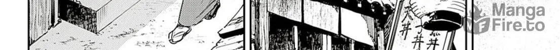 Adekan Chapter 57 page 24 - 