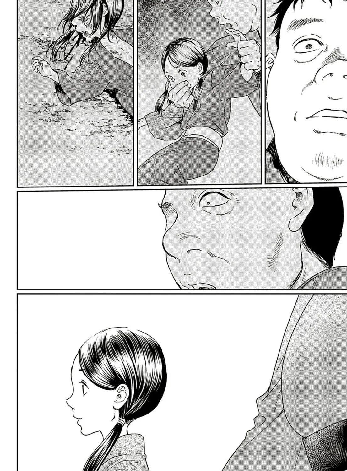 Adekan Chapter 57 page 27 - 