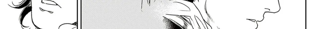 Adekan Chapter 57 page 34 - 