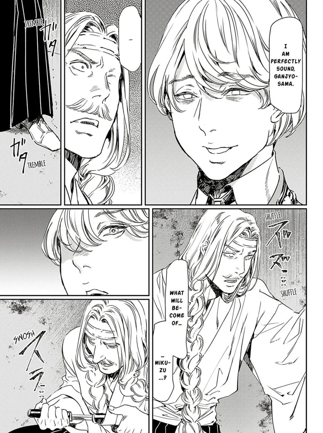 Adekan Chapter 57 page 5 - 