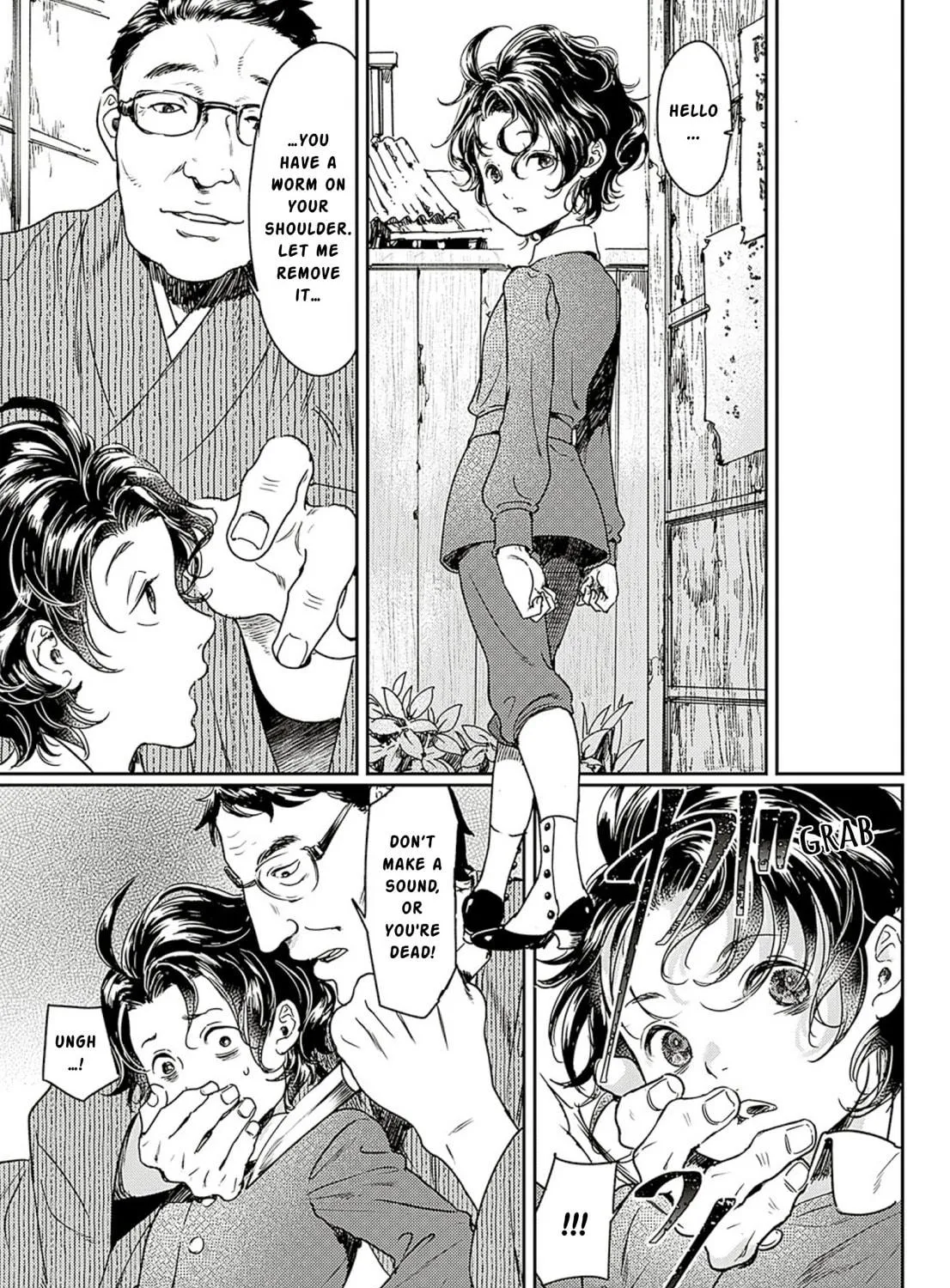 Adekan Chapter 57 page 41 - 