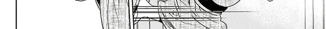 Adekan Chapter 57 page 44 - 