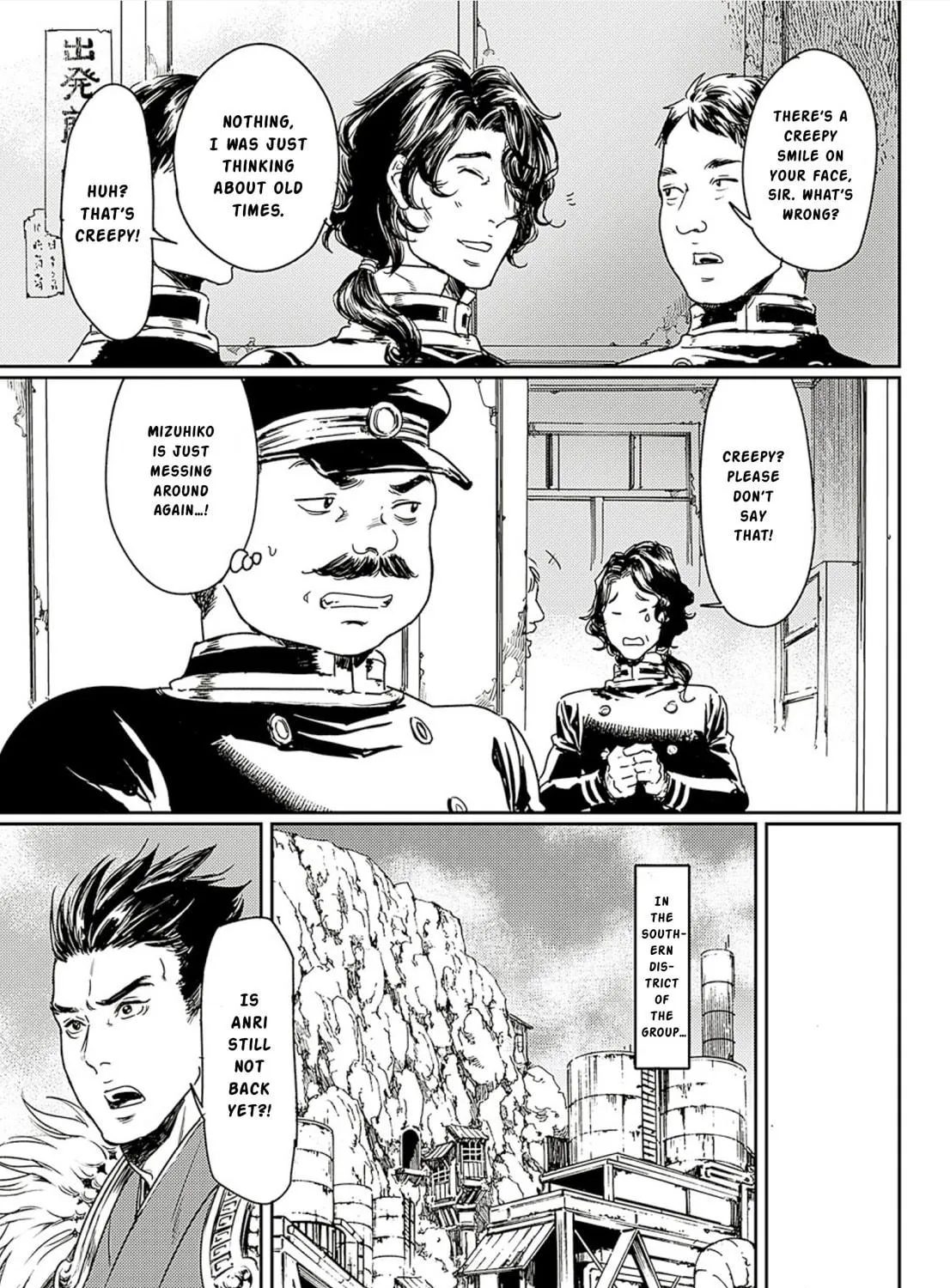 Adekan Chapter 57 page 49 - 