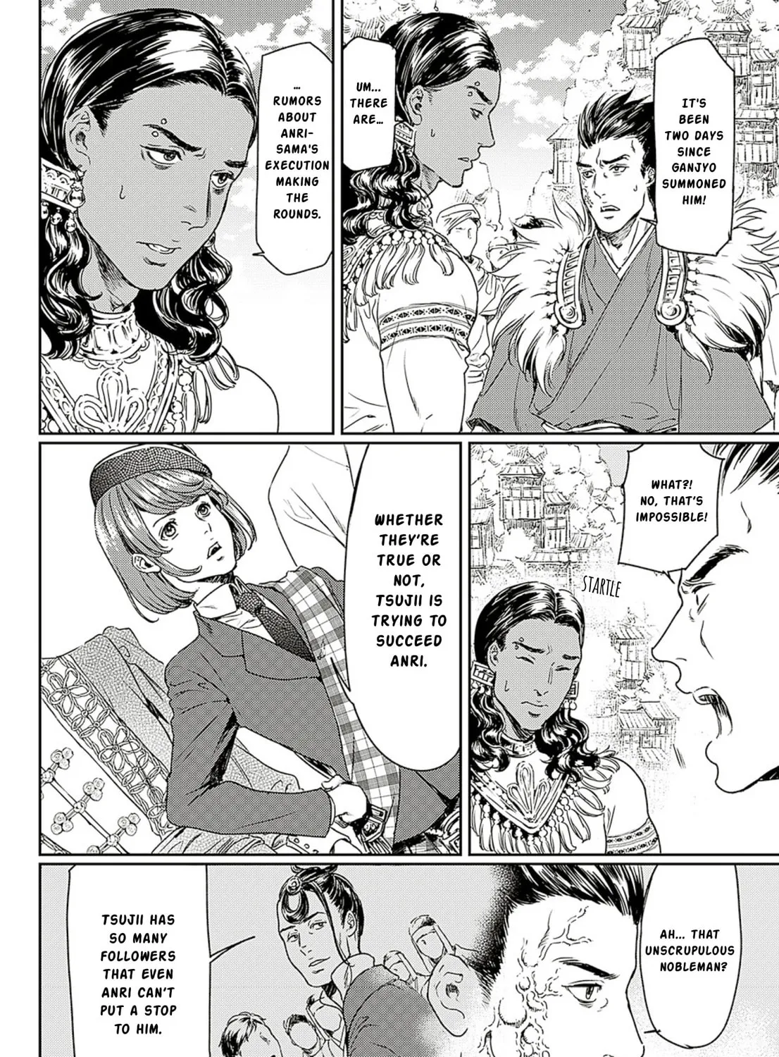 Adekan Chapter 57 page 51 - 