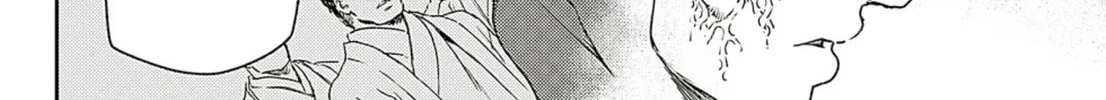 Adekan Chapter 57 page 52 - 