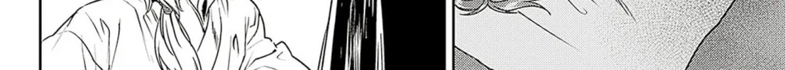 Adekan Chapter 57 page 56 - 