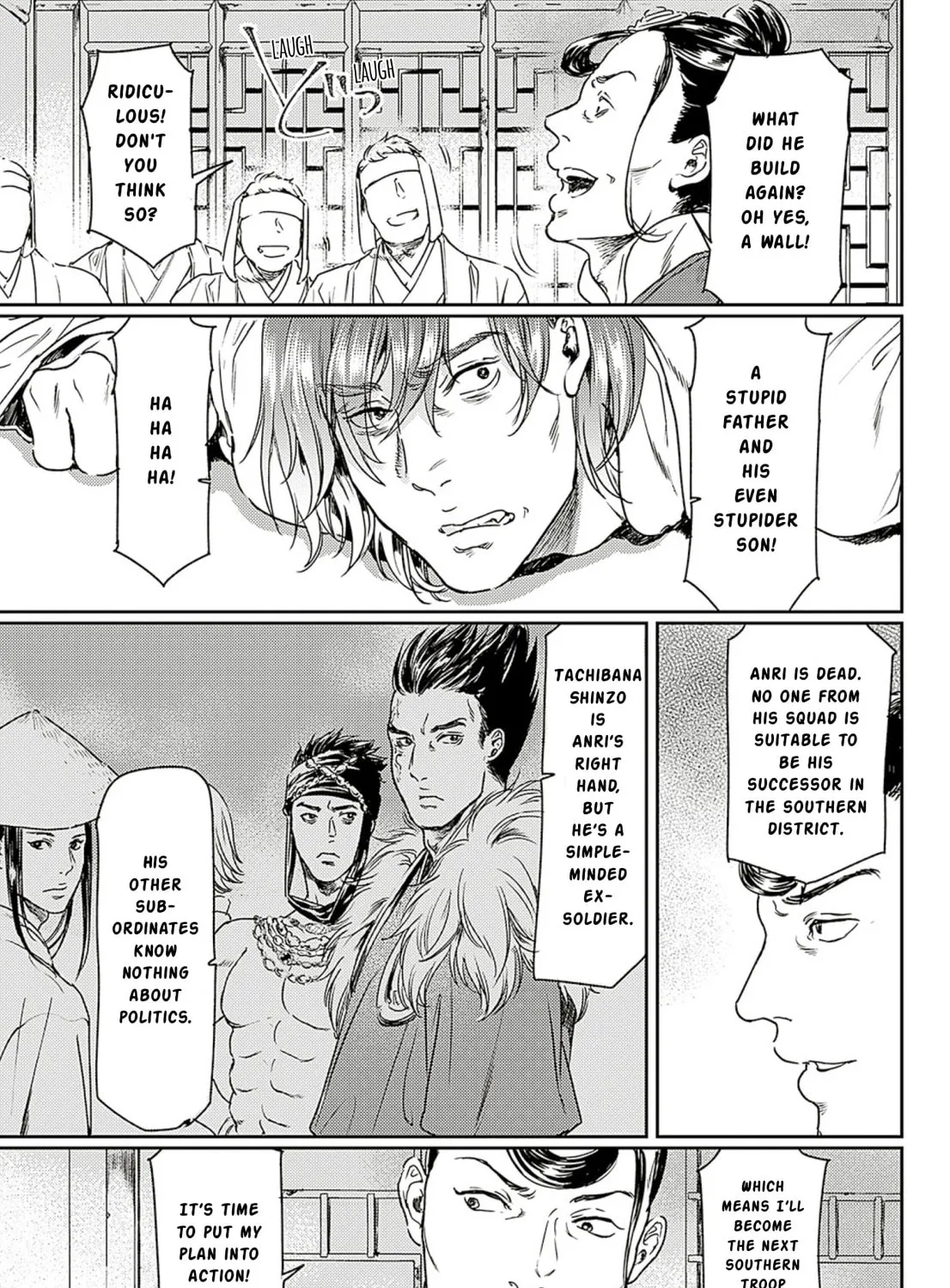 Adekan Chapter 57 page 57 - 