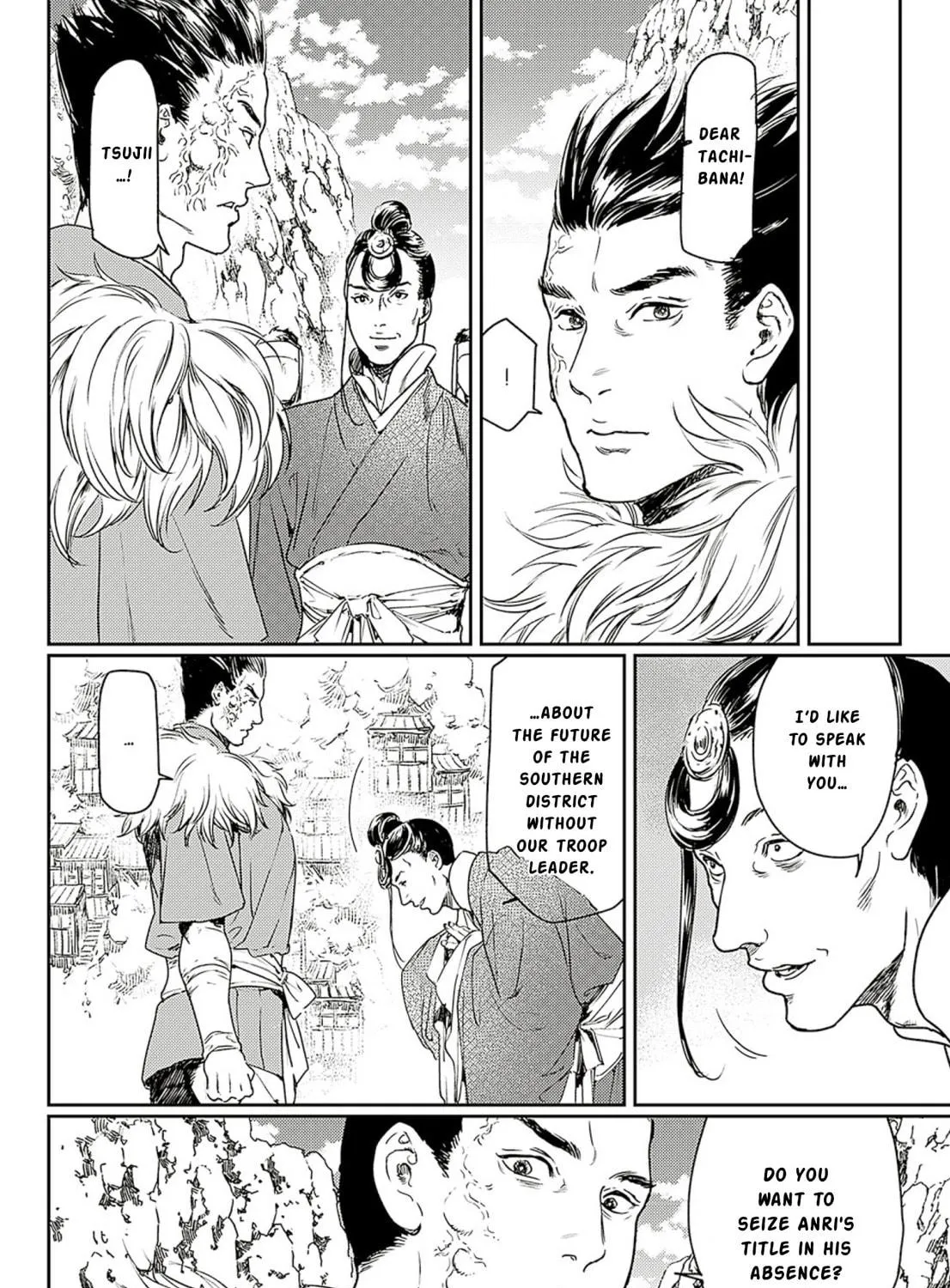 Adekan Chapter 57 page 59 - 