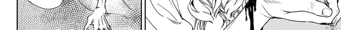 Adekan Chapter 57 page 8 - 