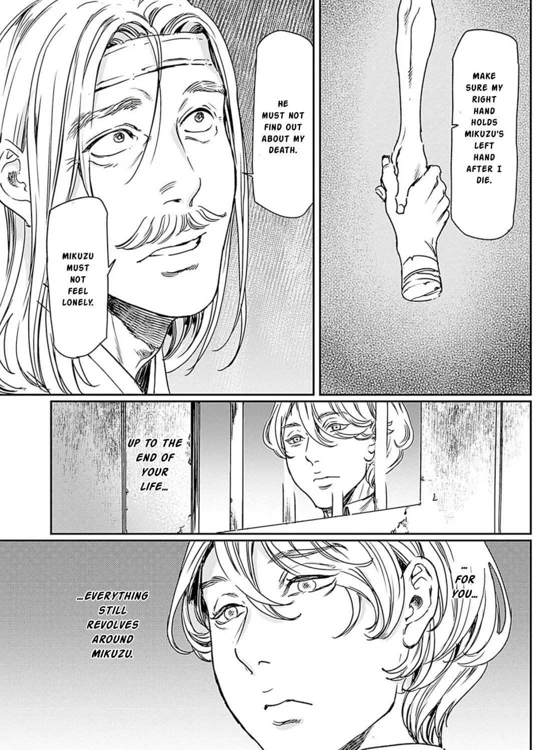 Adekan Chapter 57 page 9 - 