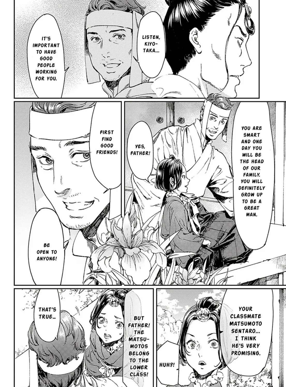 Adekan Chapter 58 page 15 - 