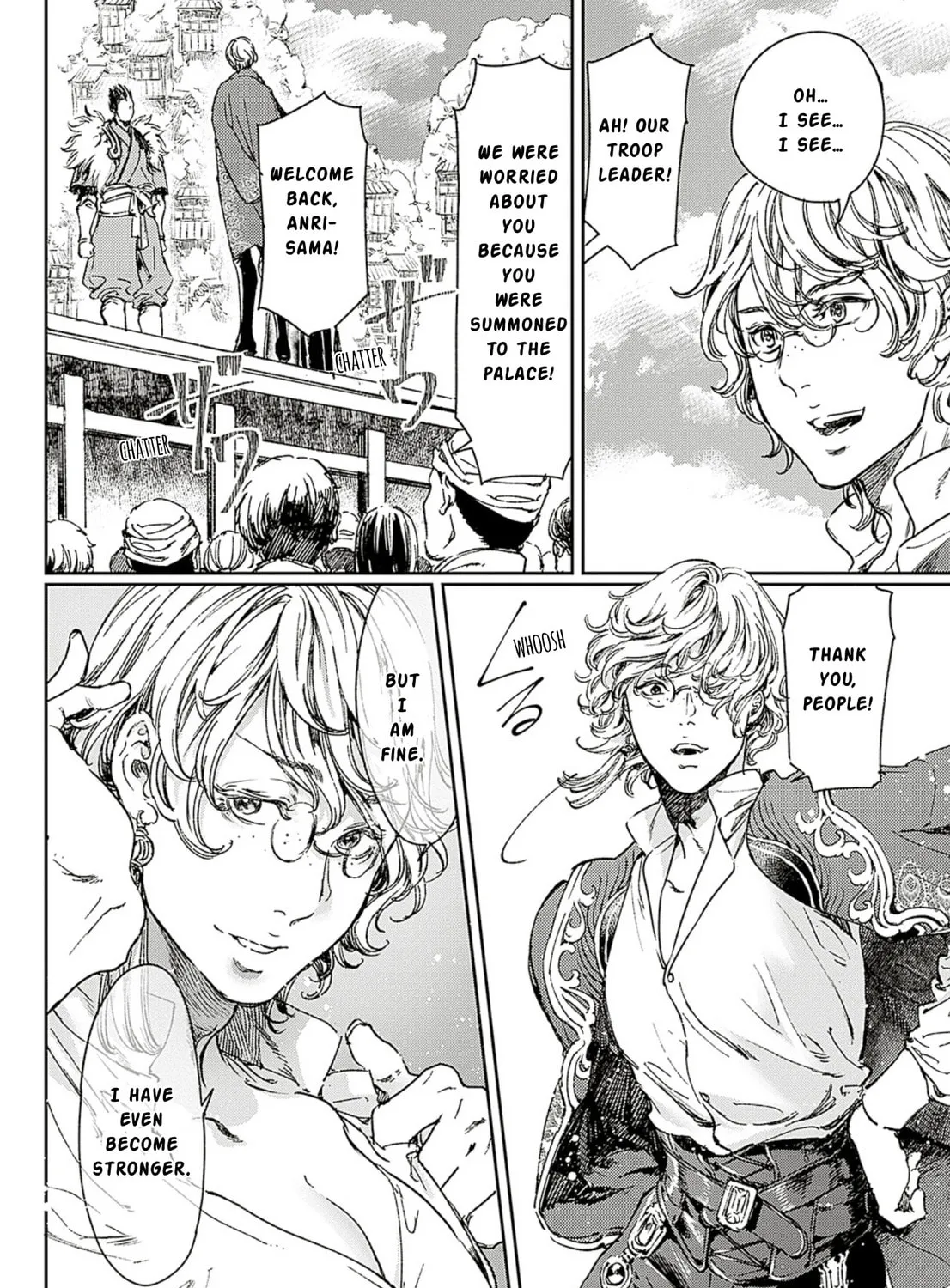 Adekan Chapter 58 page 3 - 