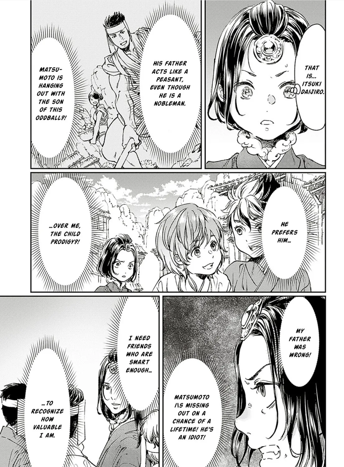 Adekan Chapter 58 page 21 - 