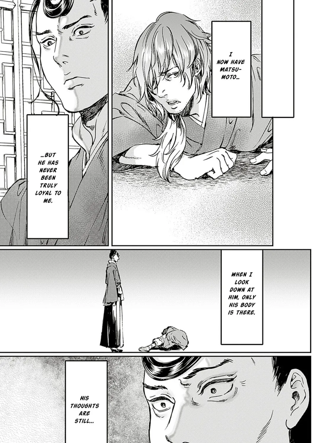 Adekan Chapter 58 page 25 - 