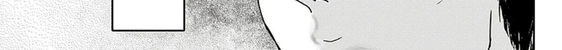 Adekan Chapter 58 page 26 - 