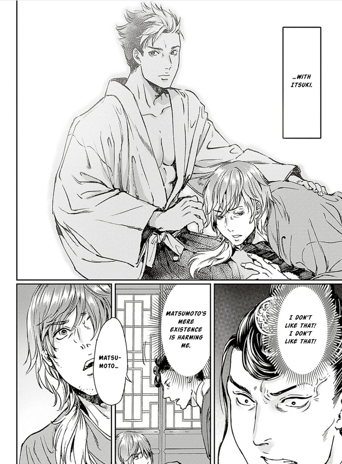 Adekan Chapter 58 page 27 - 
