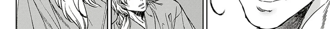Adekan Chapter 58 page 28 - 