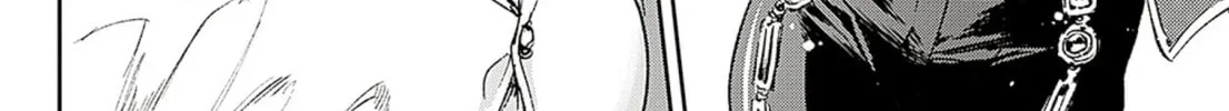 Adekan Chapter 58 page 4 - 