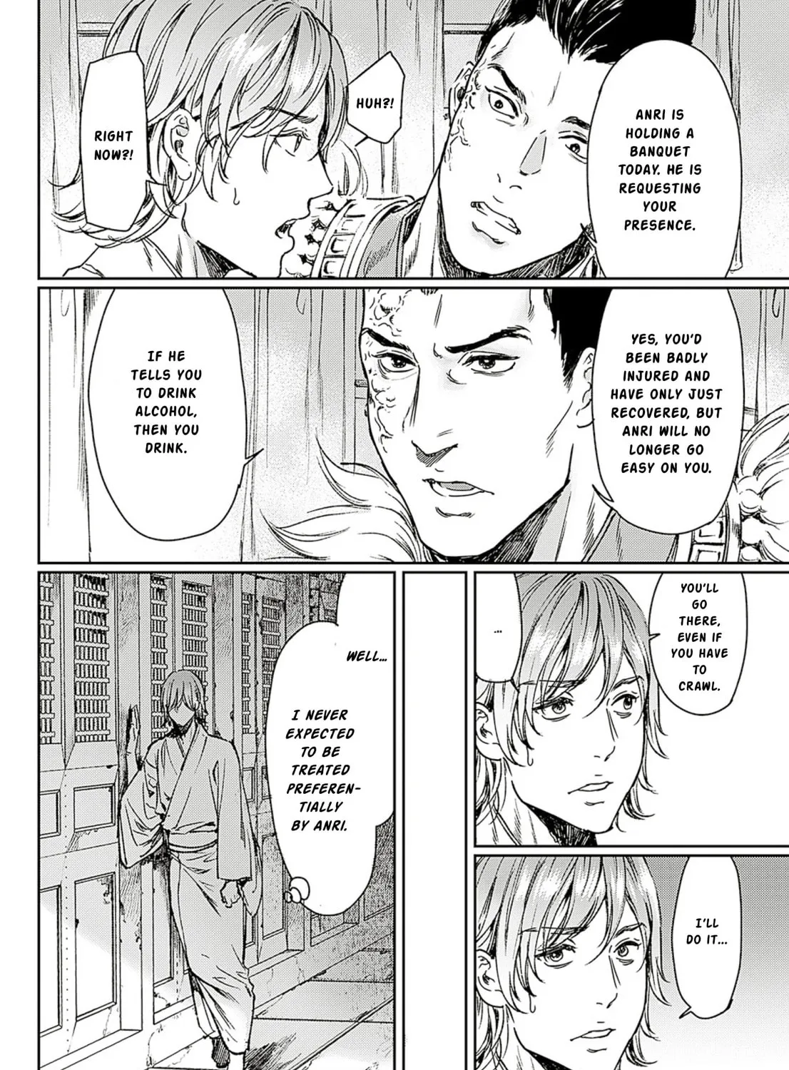 Adekan Chapter 58 page 31 - 