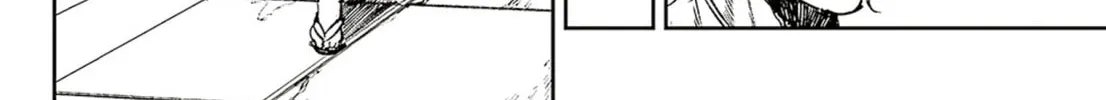 Adekan Chapter 58 page 32 - 