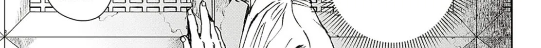 Adekan Chapter 58 page 38 - 