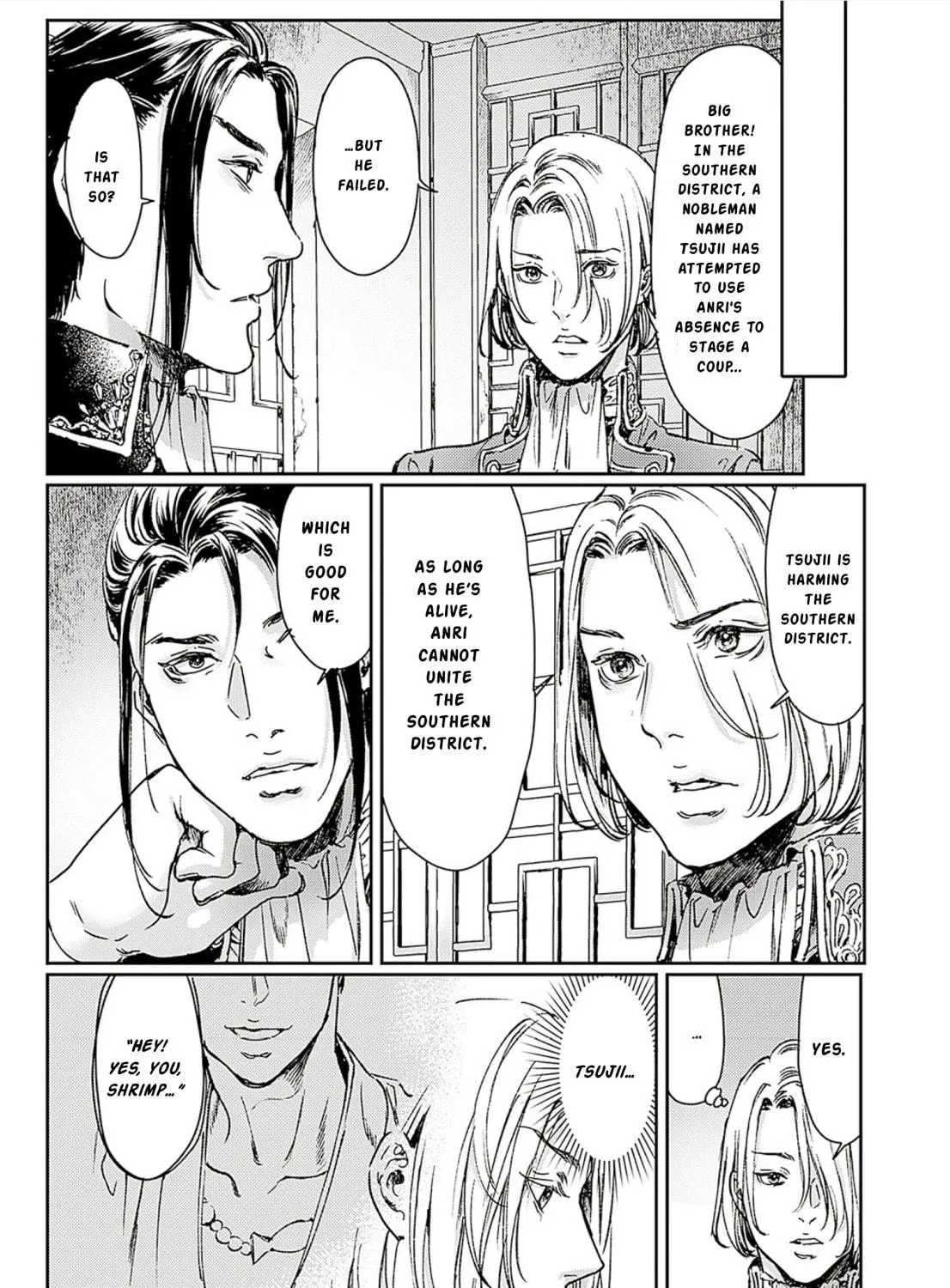 Adekan Chapter 58 page 39 - 