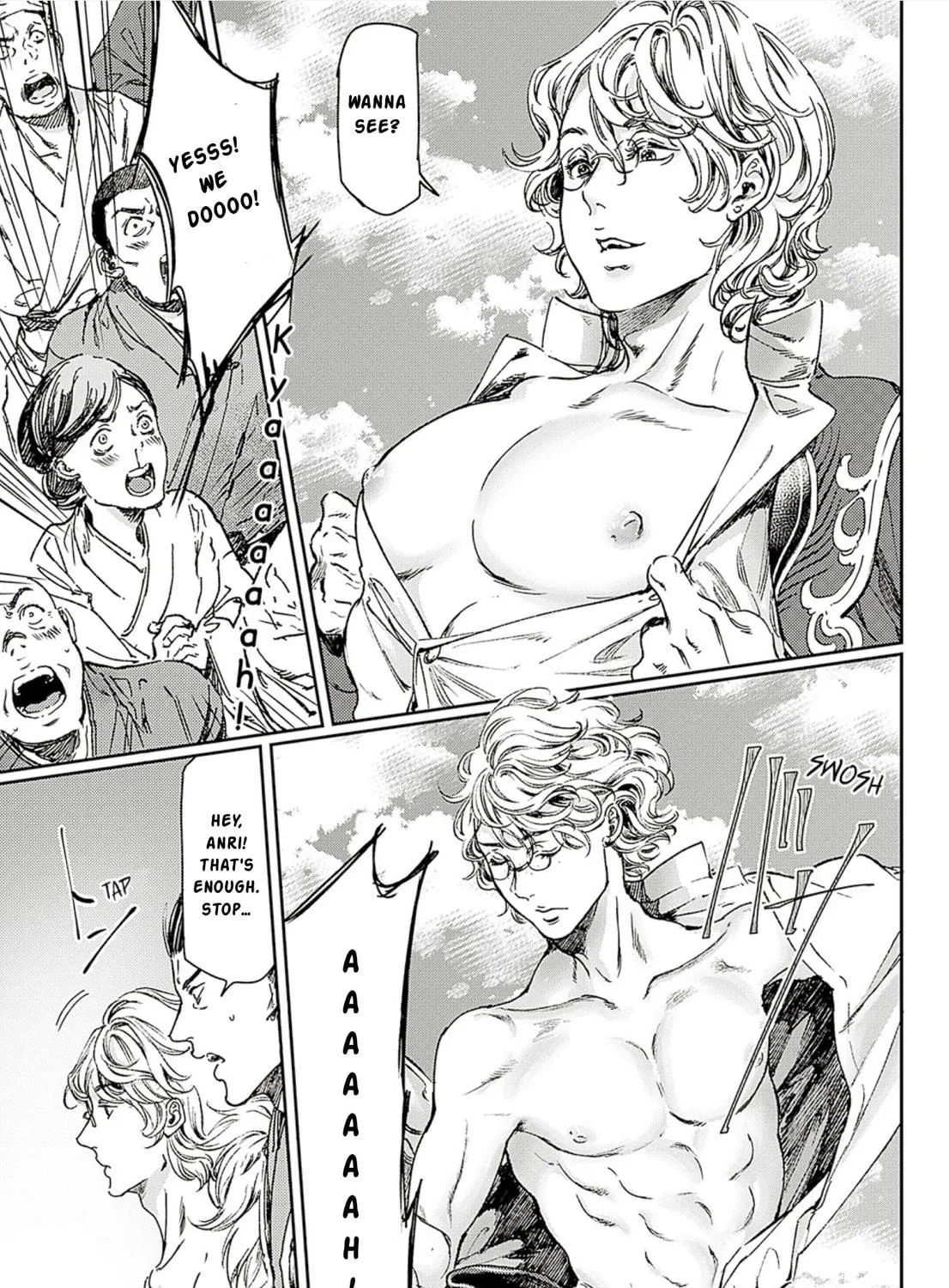 Adekan Chapter 58 page 5 - 